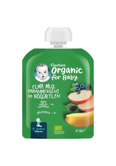 Gerber Organik Muz Yabanmersini Böğürtlen Ve Elma Püresi 90 G