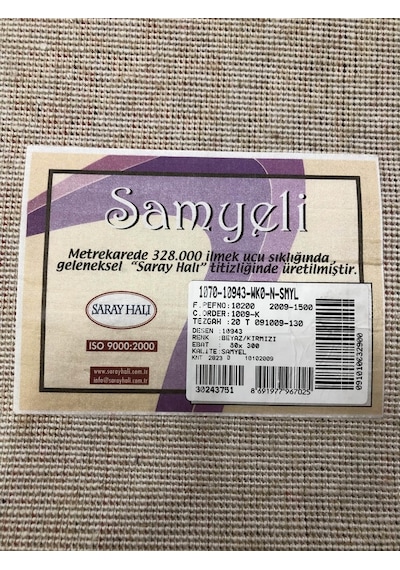 Saray Halı Samyeli 10943 Wk 80X300 Kırmızı Gri Krem Yolluk !