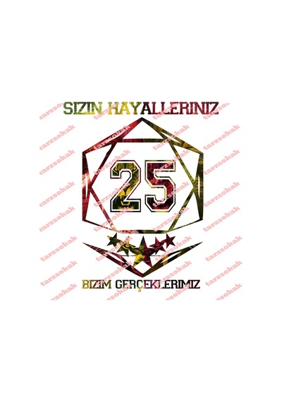 Startmore Bay/-çocuk T-shırt Sizin Hayalleriniz Bizim Gerçeklerimiz Beyaz