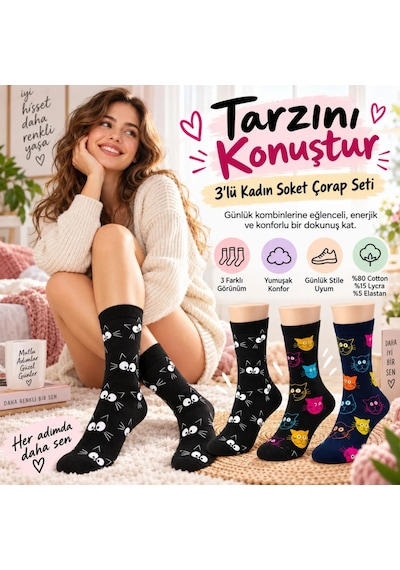 Çorap Giyim Unisex Kedi Desenli Çorap 6'lı Set Pamuklu Renkli Uzun Soket Dikişsiz Nefes Alan Rahat Günlük Çorap Çok Renkli
