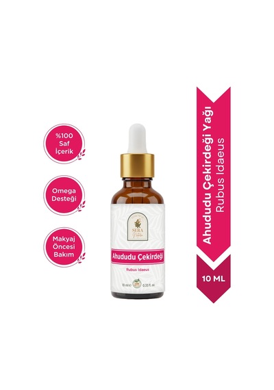 Ahududu Çekirdeği Yağı 10 Ml %100 Saf 10 ML