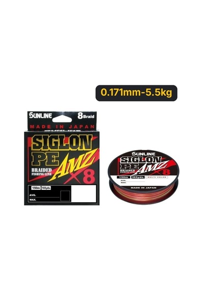 Sunline Siglon Amz 8x 150mt Multicolour İp Misina 0.171mm-5.5kg