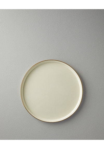 Isidora Emaye Yuvarlak Tepsi 31 Cm Krem Krem