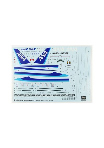 Hasegawa 21 10721 1/200 Ölçek, Boeing Ana 787-9, Yolcu Uçağı Plastik Model Kiti