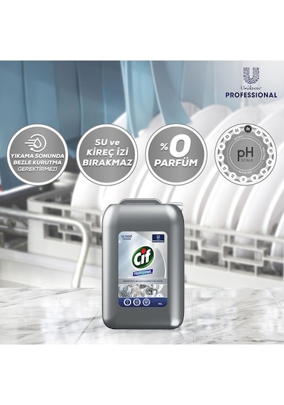 Cif U-pro Endüstriyel Bulaşık Parlatıcısı 10 L