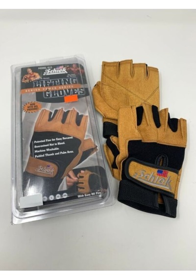 Schiek Lifting Gloves Ağırlık Eldiveni Jay Cutler Chris Cormier Çok Renkli