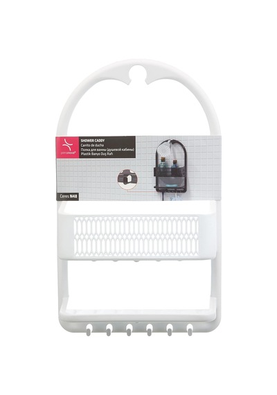 Ceres Plastik Banyo Duş Rafı, Beyaz, Standart 000 Açık Krem