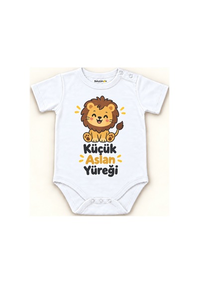 Babylimon Küçük Aslan Yüreği Beyaz Kısa Kollu Çıtçıtlı Bebek Zıbını Beyaz - Küçük Aslan Yüreği - 928161945 Beyaz - Küçük Aslan Yüreği Babylimon Küçük Aslan Yüreği Beyaz Kısa Kollu Çıtçıtlı Bebek Zıbını Beyaz - Küçük Aslan Yüreği - 928161945 Beyaz - Küçük Aslan Yüreği