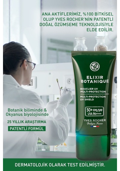Yves Rocher  Etkili 50 Faktör Koruyuculu Yüz Kremi-30 ML