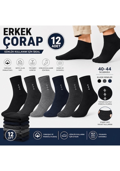 12 Çift Erkek Klasik Çorap, Pamuklu Günlük Çorap, Nefes Alabilen Yumuşak Ve Dayanıklı,