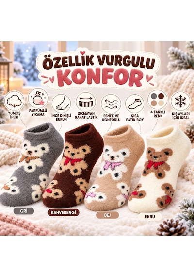 Bezos Kadın Ayıcık Desenli Patik Çorap 4'lü Set Peluş Yumuşak Sıcak Parfümlü Kışlık Rahat Çorap Seti 22 Çok  Renkli
