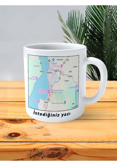 Çanakkale Baskılı Kupa Bardak Kişiye Özel Desen 1 Çok Renkli