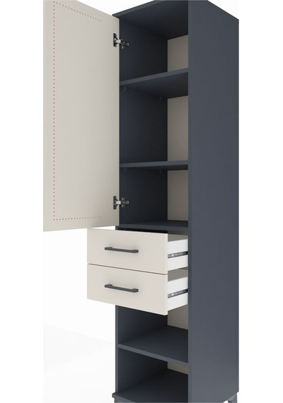 Hyperion Dolap 3 Raflı 2 Çekmeceli Tek Kapaklı 44x44x195 Antr... Antrasit
