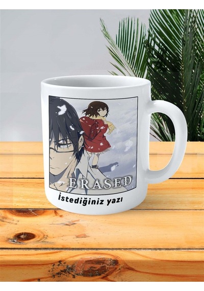Erased Baskılı Kupa Bardak Kişiye Özel Model 2 Çok Renkli