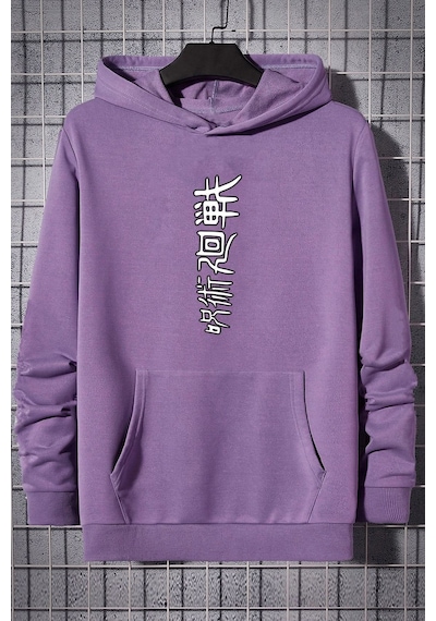 Uyguntarz Unisex Jujutsu Kaisen Baskılı Sweatshirt Lila