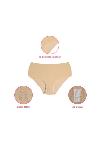 Alya Underwear Kadın Dikişsiz Külot Lazer Kesim Yüksek Bel İz Yapmayan Büyük Beden Hayalet Külot İzbırakmaz 6'lı Paket Kahve - Kiremit - Bej Alya Underwear Kadın Dikişsiz Külot Lazer Kesim Yüksek Bel İz Yapmayan Büyük Beden Hayalet Külot İzbırakmaz 6'lı Paket Kahve - Kiremit - Bej