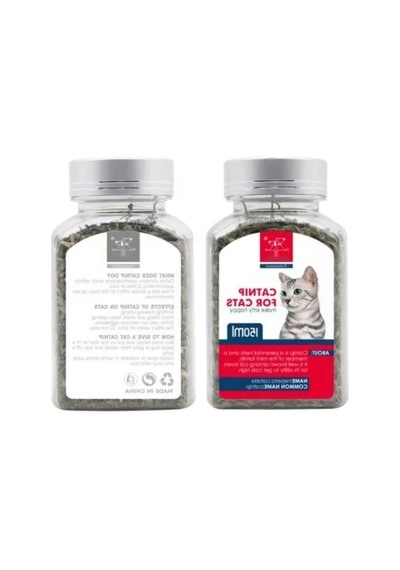 Kedi Otu Nanesi, Matatabi, 150 Ml