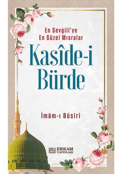 Kasidei Bürde N11.54115