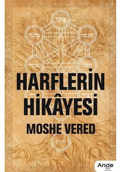 Harflerin Hikayesi / Moshe Vered