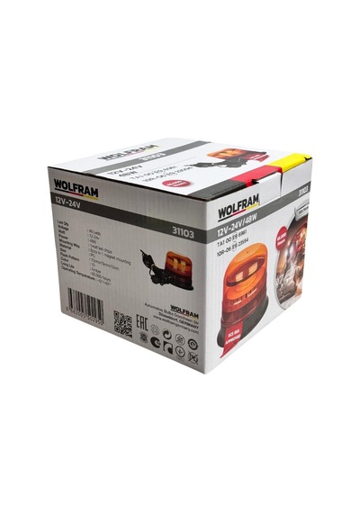 Wolfram 12v-24v Çakar Tepe Lamba 48 Ledli 10 Fonksiyonlu Mıknatıslı Vakumlu Çakmak Fişli Turuncu E9