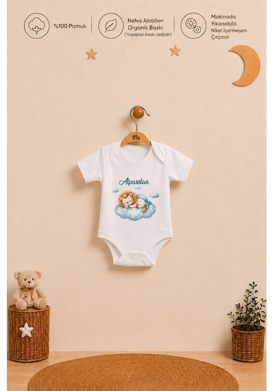 Pia Baby İsme Özel Erkek Bebek Kısa Kollu Alttan Çıtçıtlı Body Zıbın %100 Pamuk Organik Baskılı Bebek Body 1010ba0x Ekru