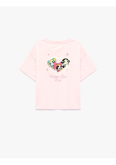 Koton Powerpuff Girls Baskılı Pamuklu Kısa Kollu Lisanslı Tişört Pembe 6skg10642ak Gül Koton Powerpuff Girls Baskılı Pamuklu Kısa Kollu Lisanslı Tişört Pembe 6skg10642ak Gül