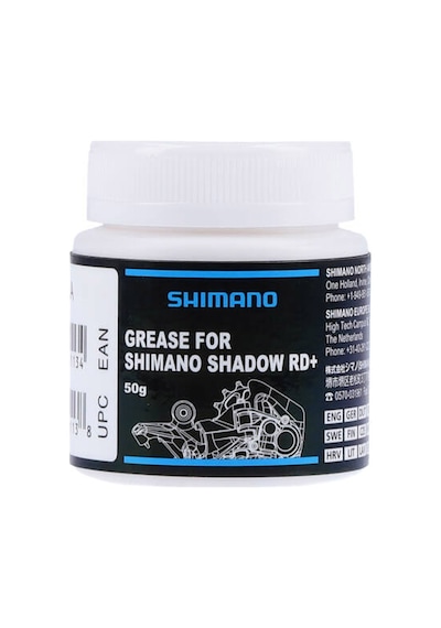 Shimano Shadow Rd+ Stabilisator Gres 50 G Siyah