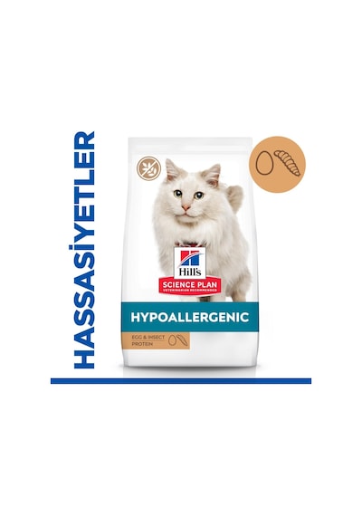 Hill's Hypo-Allergenic Yumurta ve Larva Proteinli Yetişkin Kedi Maması 1500 G