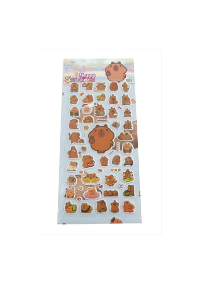 Happy - 225 - Kabartmalı - Nazblsmm - Sticker Kahverengi