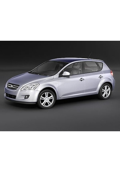 Coil-Ex Kıa Ceed 2007 - 2009 Arası Spor Yay 45 - 45 Mm