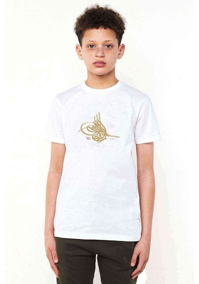 Qivi Osmanlı Tuğrası Baskılı Unisex Çocuk Beyaz Tshirt