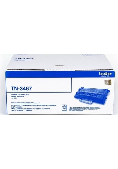 Brother Tn 3467 Siyah Toner 12000 Sayfa