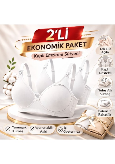 Kaplı Emzirme Sütyeni 2 Li Ekonomik Paket Balensiz & İç Göstermez