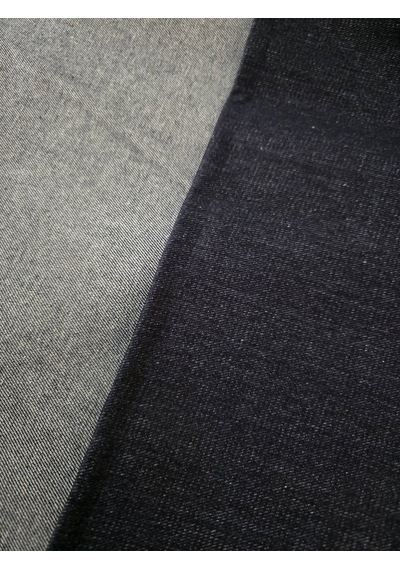 Denim Kot Kumaşı 180cm X 4 Metre Lacivert