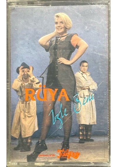 Plak Değildir Kaset Tir Kaset Rüya Çağla İşle Beni Kaset