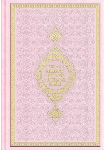 Hafız Boy Metinsiz Muhtasar Meal (Toz Pembe)