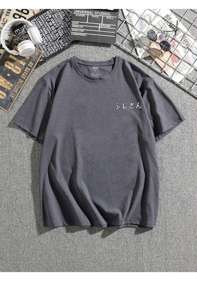 Mount Fuji Baskılı Füme T-shirt Oversize Unisex Füme Mount Fuji Baskılı Füme T-shirt Oversize Unisex Füme