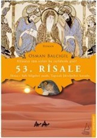 53. Risale / Osman Balcıgil (90832687)