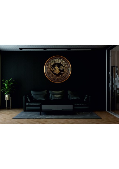 İslami Tablo 5 Parça Pvc 1mm 01 124x86 Cm