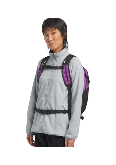 Jack Wolfskın Jack Wolfskin Velocity 20 Unisex Mor Sırt Çantası I0132