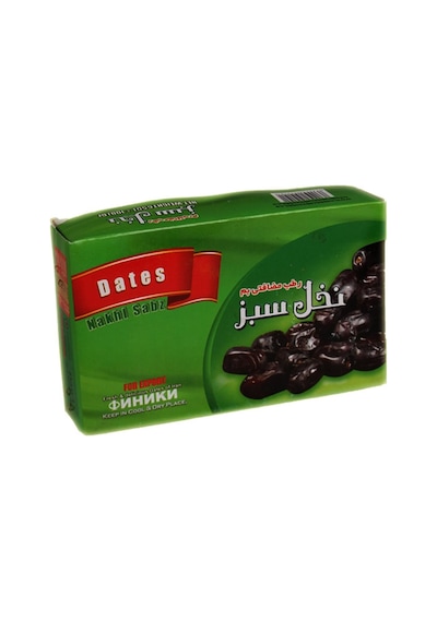 Dates İran Hurma 550 G
