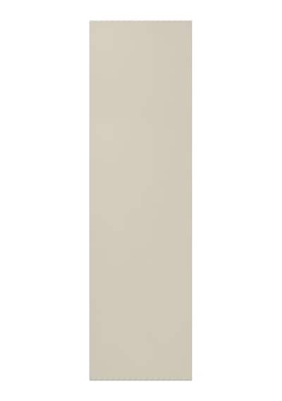 Ikea Havstorp Kapak, Bej, 40x140 Cm