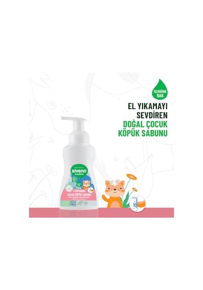 Siveno %100 Doğal Çocuk Köpük Kastil Sabun Zeytinyağlı Yoğun Nemlendirici Arındırıcı Bitkisel Vegan 250 ml
