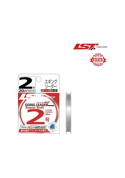 Lınesystem Eggıng Leader Super Fc 20m 0.24 Mm 0,24