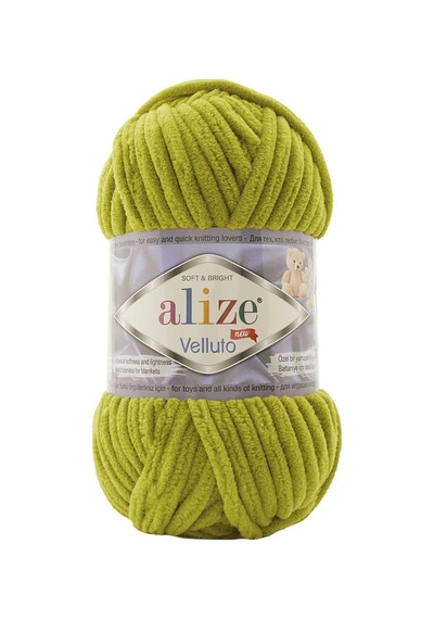 Alize Velluto 11 Fıstık Yeşili Kadife El Örgü İpi