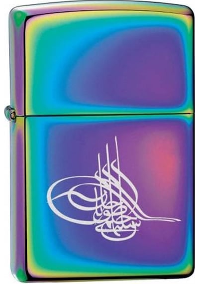 Zippo Tugra 151-000803 Çakmak