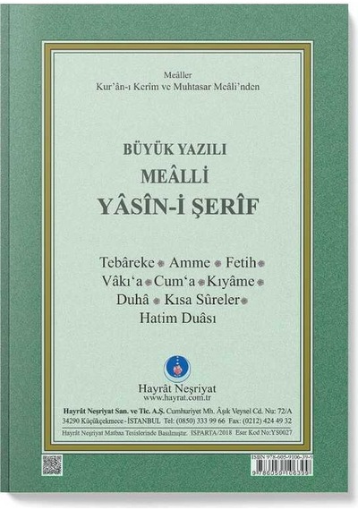 41 Yasin-i Şerif Cüzü Çanta Boy (Mealli, Büyük Yazılı)