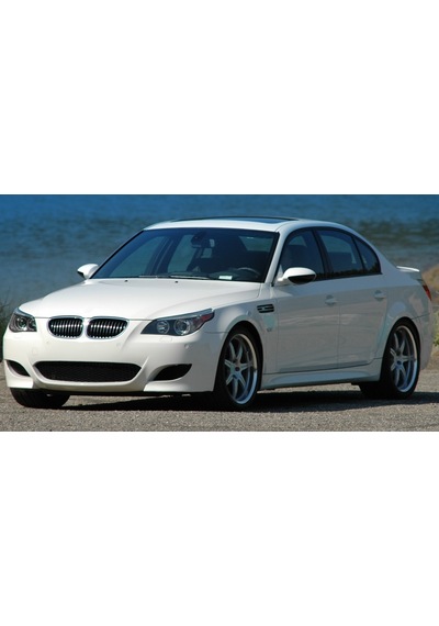 Bmw E60 M5 Kilit Koruyucu Kapak (392345429)