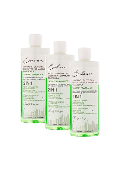 N.y.c. Vegan Çift Fazlı Duş Jeli Ve Yoğun Nemlendiricili Vücut Yağı-jadore 390 Ml 3 Paketi 285 ML