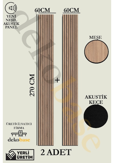 Meşe 2 Adet 60x270 Cm Yeni Nesil Akustik Ahşap Duvar Paneli